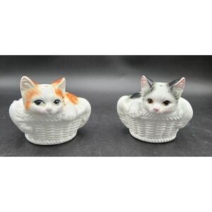 Vtg Kitty Cats Baskets Salt & Pepper Shakers Ron Gordon Designs Taiwan